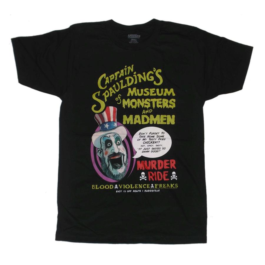 マーダー ライド ショー Tシャツ HOUSE OF 1000 CORPSES HO1C MUSEUM 