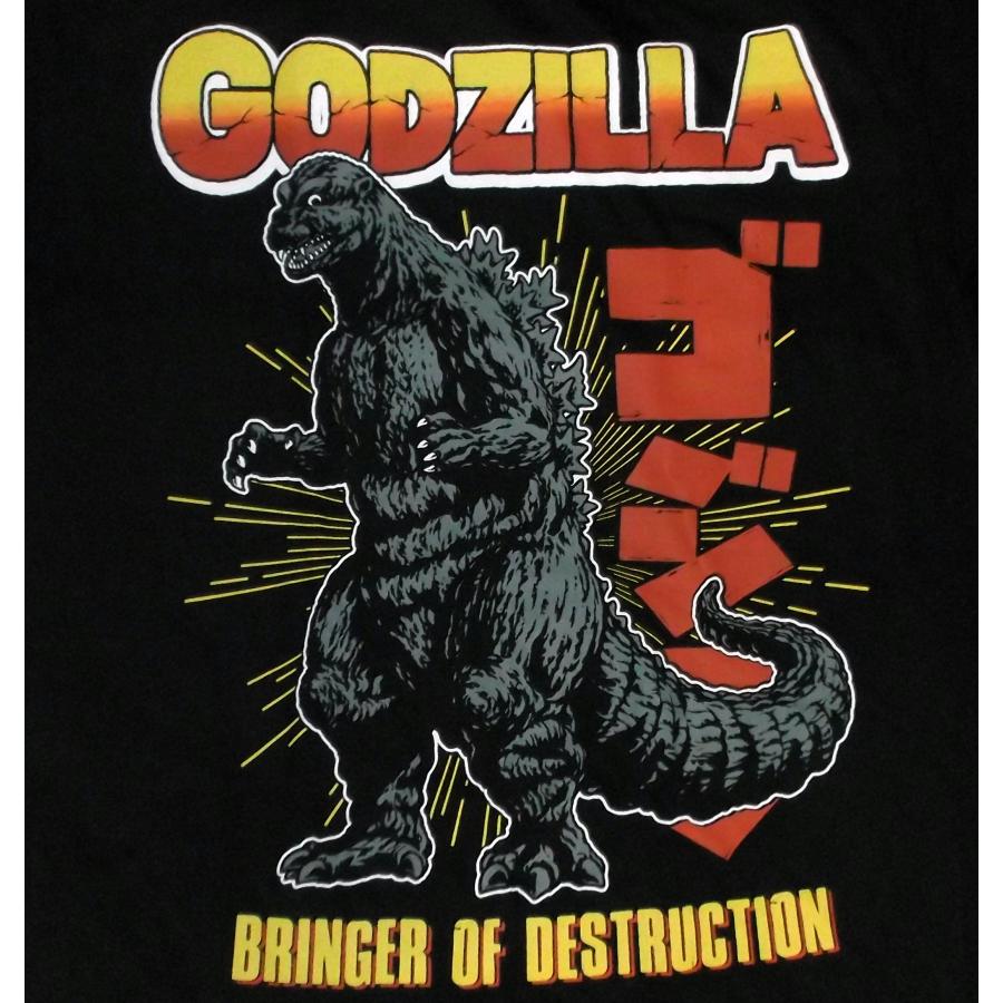 ゴジラ Tシャツ GODZILLA Bringer Of Destruction 黒 正規品 映画関連