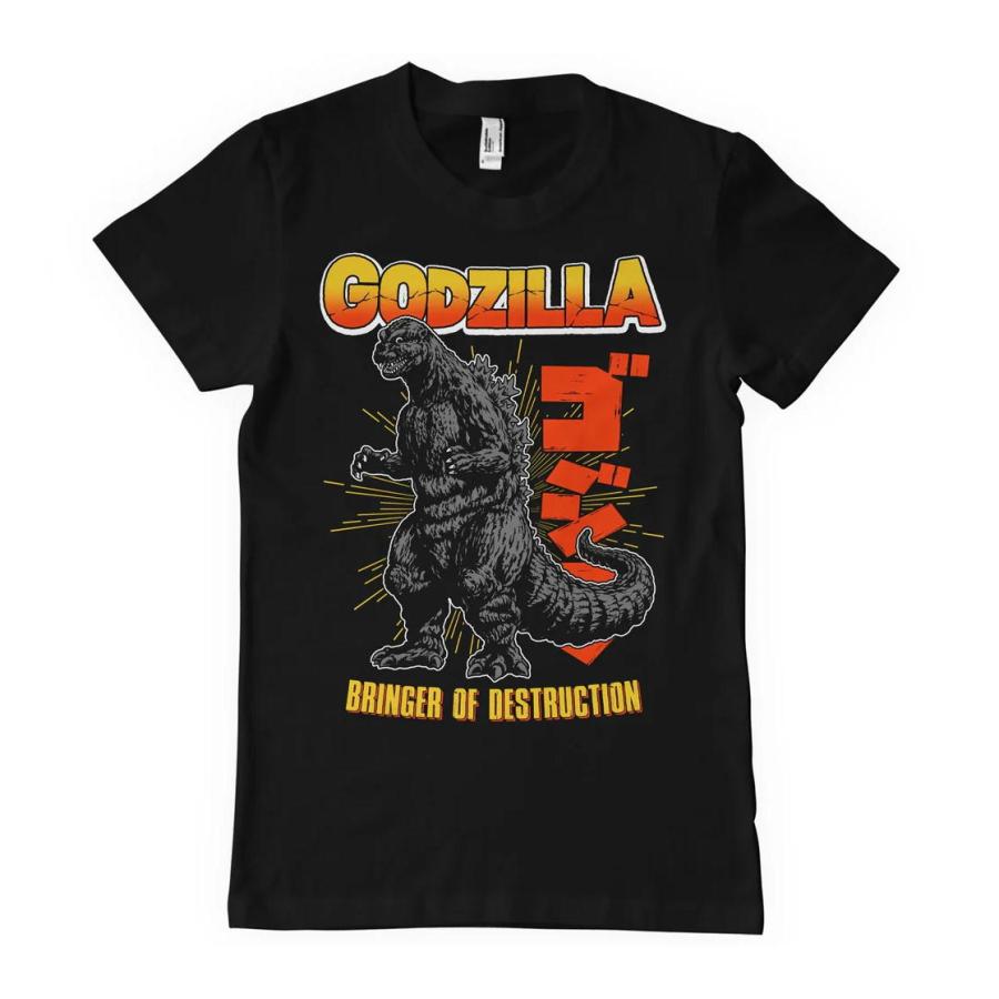 ゴジラ Tシャツ GODZILLA Bringer Of Destruction 黒 正規品 映画関連