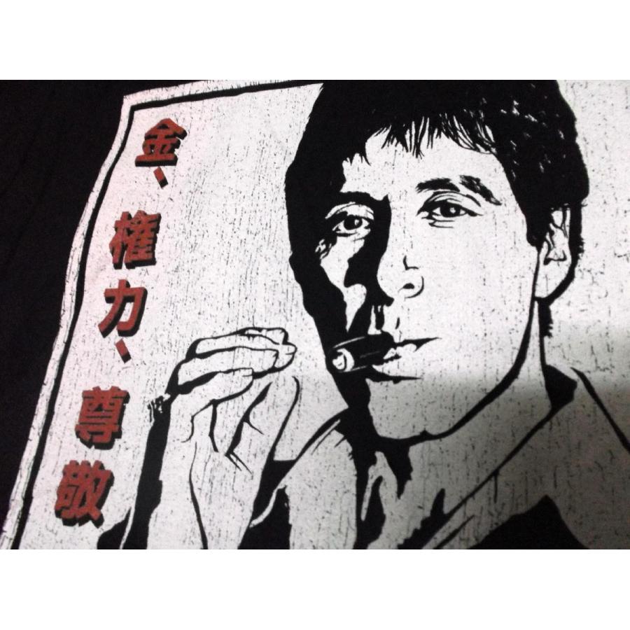 スカーフェイス Tシャツ SCARFACE JAPANESE 黒 正規品 映画関連