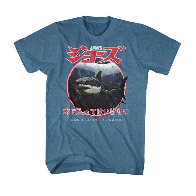ジョーズ Tシャツ JAWS JAPANESE 正規品 ムービー 映画 ジョーズ Tシャツ JAWS JAPANESE 正規品 ムービー 映画