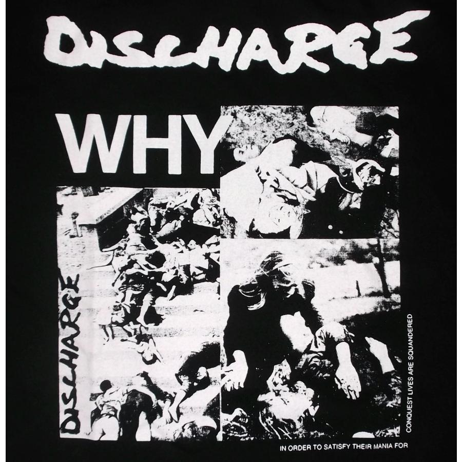 ディスチャージ Tシャツ Discharge WHY 正規品 ロックTシャツ バンドTシャツ｜mumbles｜08