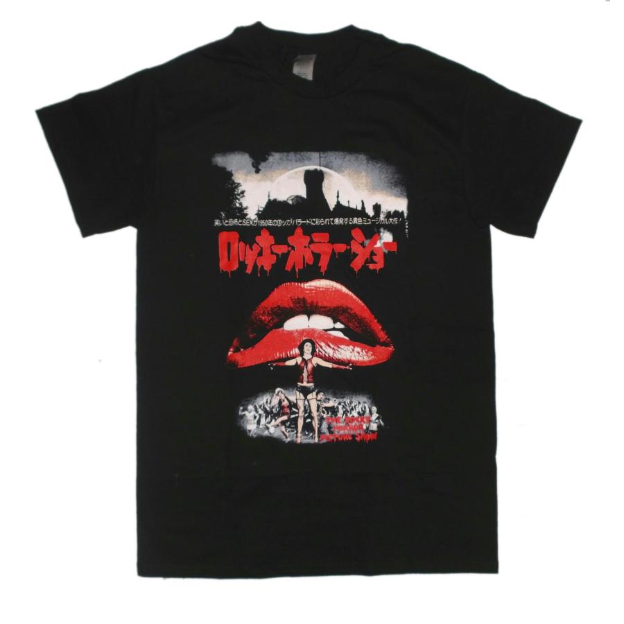 ロッキー ホラー ショウ Tシャツ The Rocky Horror Picture Show JAPANESE POSTER 正規品 : sht01274aarhs : マンブルズ バンドTシャツ 通販 - 通販 - Yahoo!ショッピング ロッキー ホラー ショウ Tシャツ The Rocky Horror Picture Show JAPANESE POSTER 正規品 : sht01274aarhs : マンブルズ バンドTシャツ 通販 - 通販 - Yahoo!ショッピング