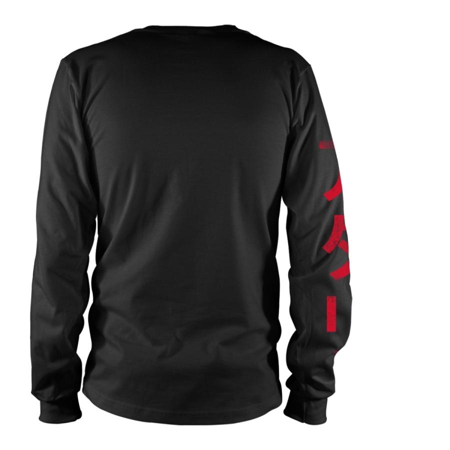 アタリ 長袖 Tシャツ ATARI 正規品 ロンTee : マンブルズ バンドT