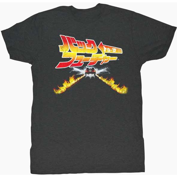 バック トゥ ザ フューチャー Tシャツ カナ Back To The Future 正規品