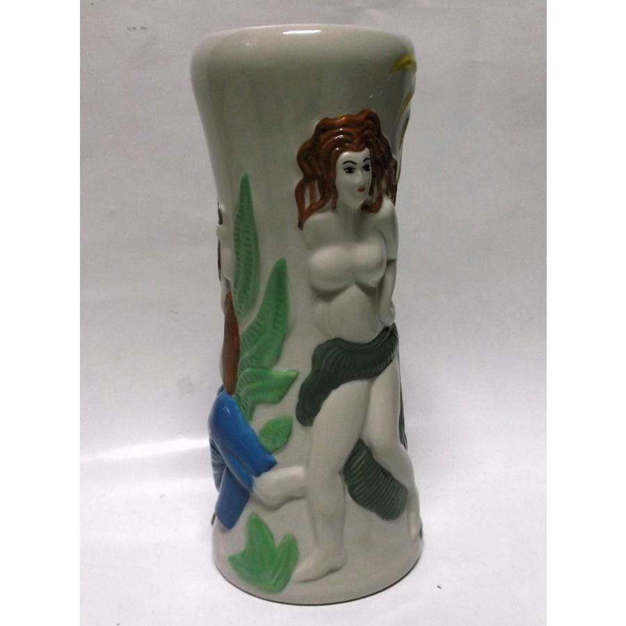 トレーダー ヴィックス Trader Vic's Fog Cutter Mug ティキ マグ