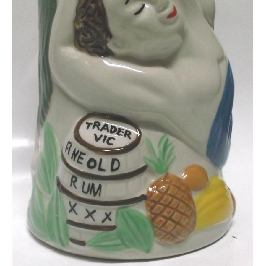 トレーダー ヴィックス Trader Vic's Fog Cutter Mug ティキ マグ
