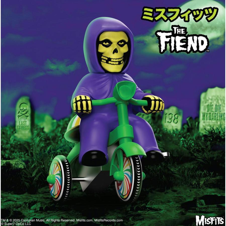 ミスフィッツ フィギュア Misfits Fiend (Purple with Green Trike 