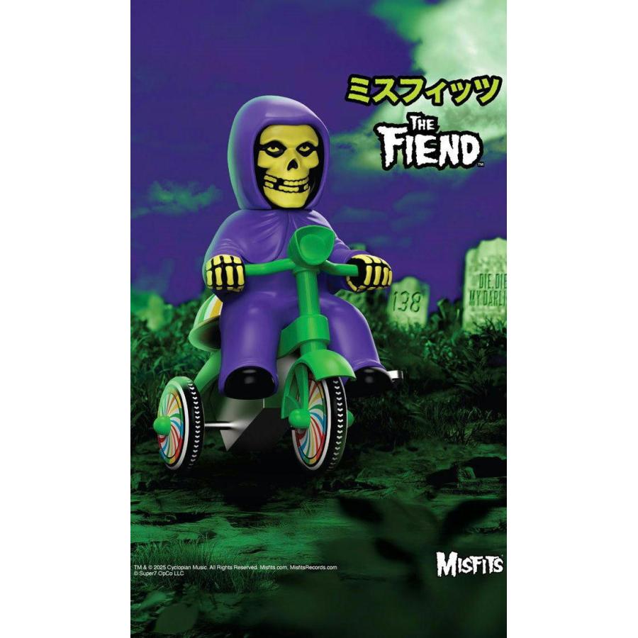 ミスフィッツ フィギュア Misfits Fiend (Purple with Green Trike