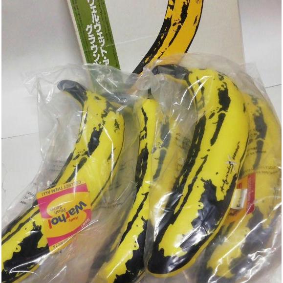 アンディ ウォーホル バナナ プラッシュ ANDY WARHOL MEDIUM PLUSH YELLOW BANANA 正規品 ぬいぐるみ｜mumbles｜07