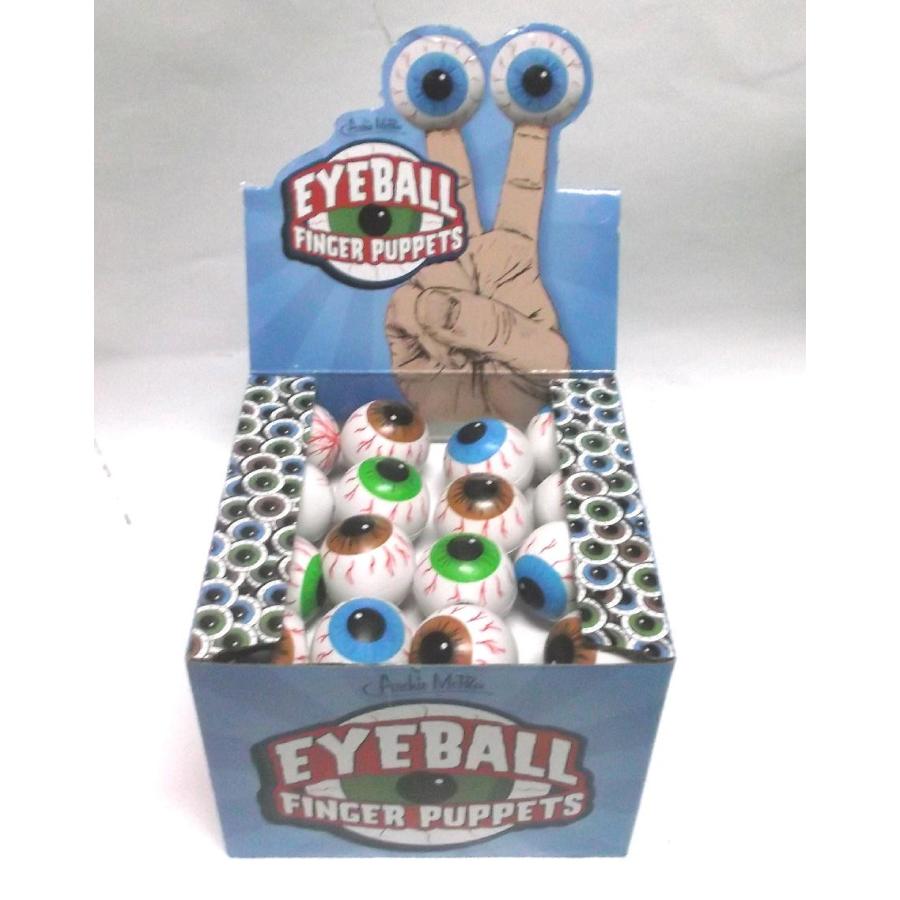 アイボール フィンガー パペット 目玉 指人形 Eyeball Finger