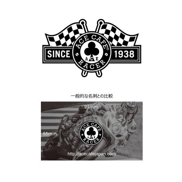 ACE CAFE LONDON（エースカフェロンドン） エース カフェ ロンドン
