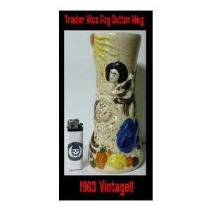 トレーダー・ヴィックスフォグカッター（Fogcutter）」ティキマグ Trader Vic's トレーダー ヴィックス Fog Cutter マグ '63 Vintage