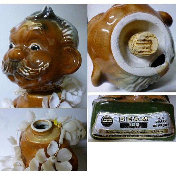 メネフネ MENEHUNE Jim Beam ボトル Hawaiian Open 70s Vintage - 4