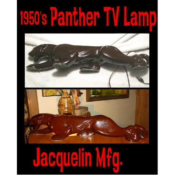 Vintage Panther 豹 パンサー TVランプ Jacquelin 茶 状態良,レア置物 