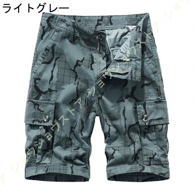 超特大5 ダンスウィズドラゴン ハーフパンツ ショートパンツ