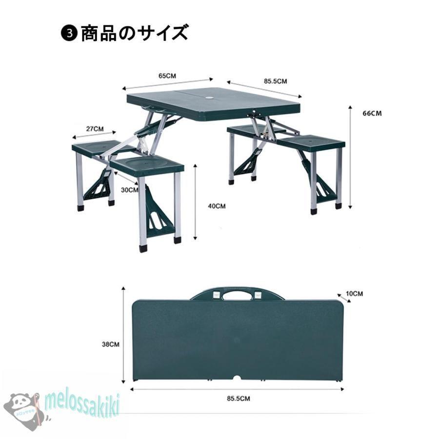 折りたたみキャンプテーブルセット テーブル?チェア一体型 折りたたみキャンプテーブルセット テーブル?チェア一体型