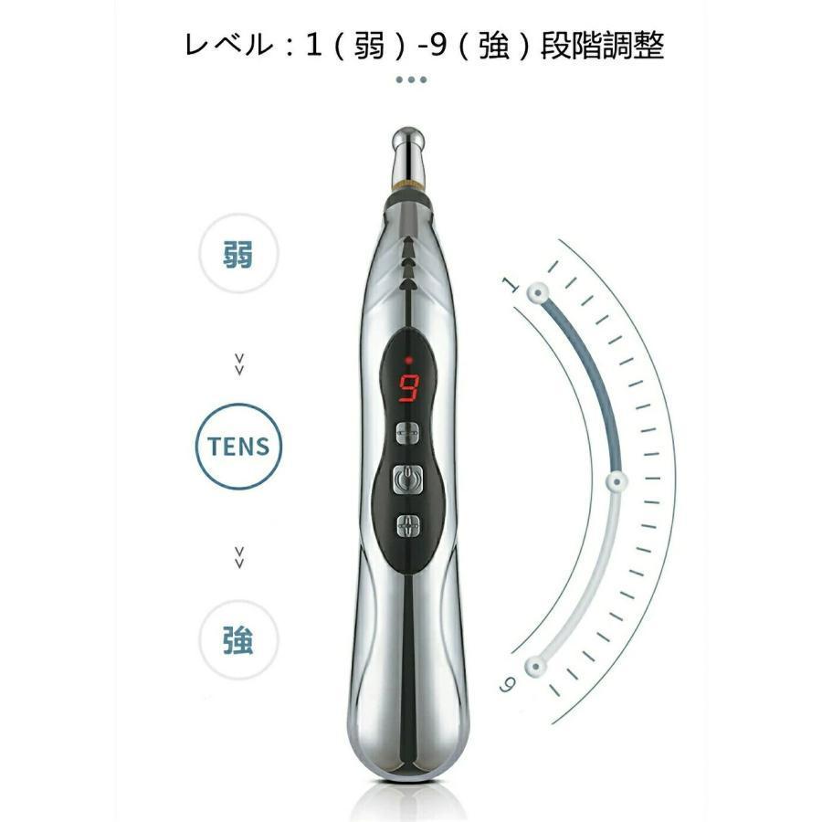 電気鍼 電子鍼 ペン型 経絡 マッサージ 電子針 電気針 低周波 電気鍼 電子鍼 ペン型 経絡 マッサージ 電子針 電気針 低周波