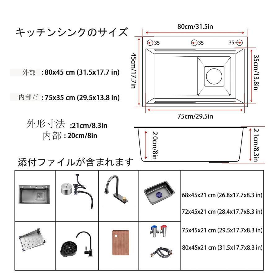 シンク システムキッチン 流し台 キッチン 簡易流し台 シンク システムキッチン 流し台 キッチン 簡易流し台