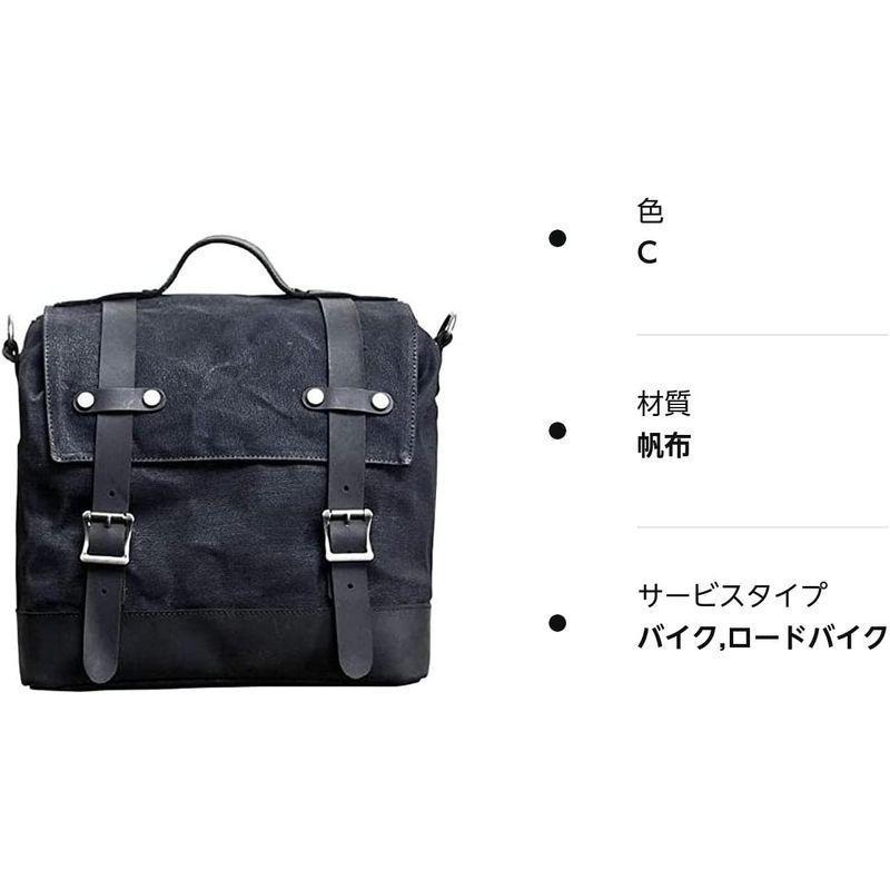 KKJJ バイク サイドバッグ 多機能帆布製 バイクバッグ レトロ KKJJ バイク サイドバッグ 多機能帆布製 バイクバッグ レトロ