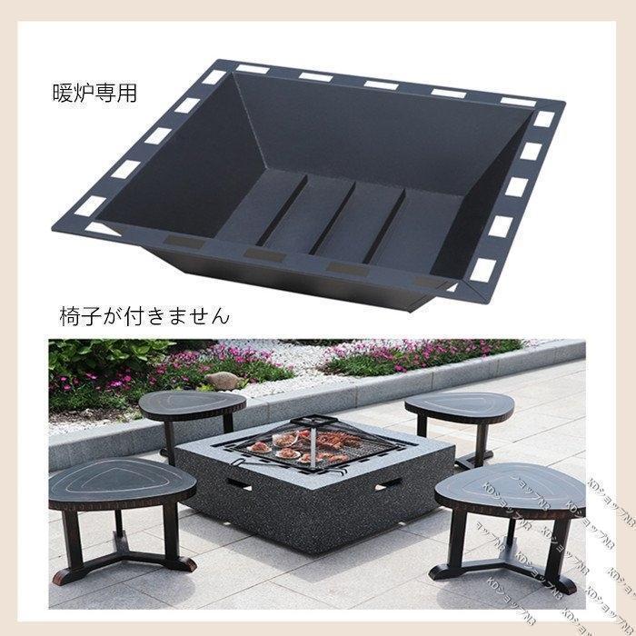 焚き火台 キャンプ お茶の机 屋外用暖炉 バーベキュー 多くの 焚き火台 キャンプ お茶の机 屋外用暖炉 バーベキュー 多くの
