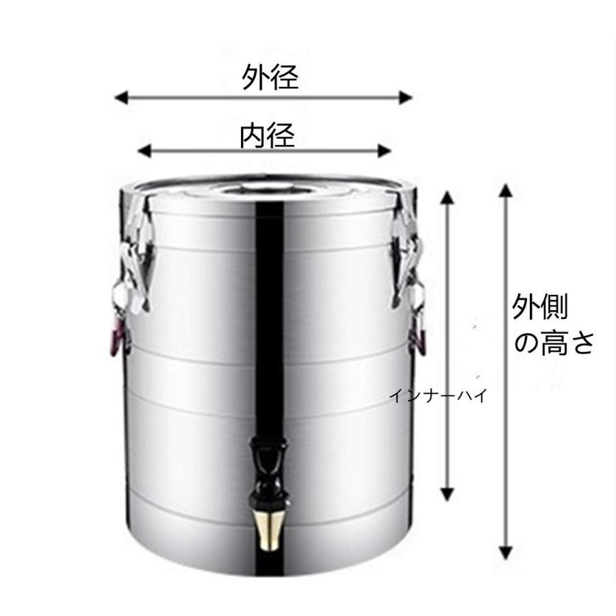 20L ウォータージャグ 保温保冷 ウォーターポット ウォーターサーバー チャイサーバー ステンレス大容量バケツ，麦茶ポット水筒冷蔵庫 ビバレッジ ディスペンサ｜mumeilife｜09