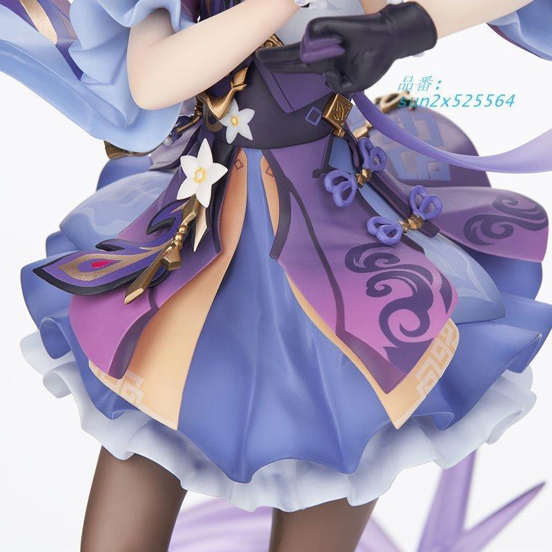 APEX 原神 刻晴 霆霓快雨Ver. 1/7スケール 原神 APEX PVC ABS製 塗装済完成品 霆霓快雨VER. 刻晴 1/7