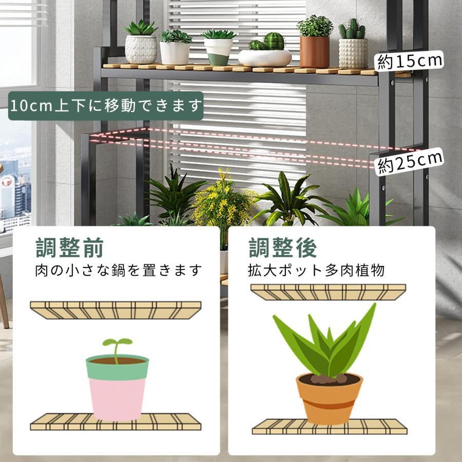 英国アンティーク木製スツール/椅子イス/チェア/花台/飾り棚(79-375-2) イギリス ヴィンテージ スツール 丸椅子 木製 カントリー 踏み台