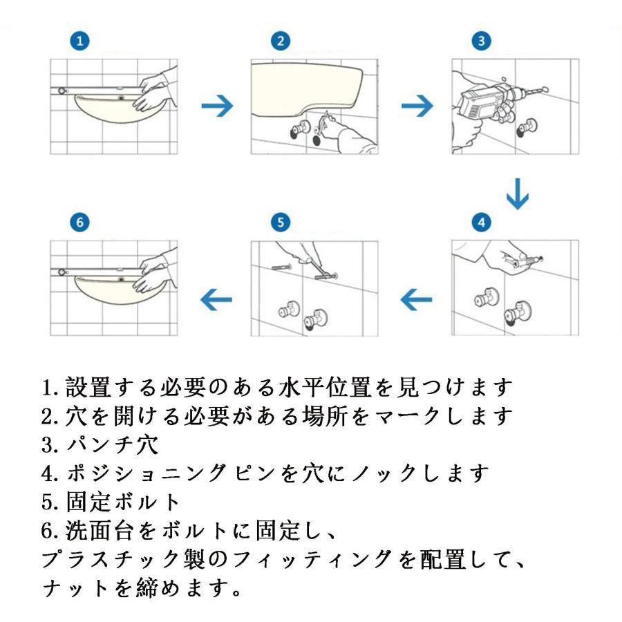 壁掛け式洗面台セット流し台 洗面ボウル ガーデンシンクキッチンシンク 洗面ボール 手洗い鉢手洗い器 陶器製ステンレス製架台付き簡易 洗面化粧台 洗面器 手洗い｜mumeilife｜06