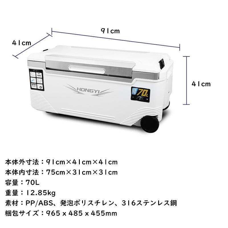 釣り用クーラーボックス 大容量 大型70L 座れる頑丈マッスル 釣り用クーラーボックス 大容量 大型70L 座れる頑丈マッスル