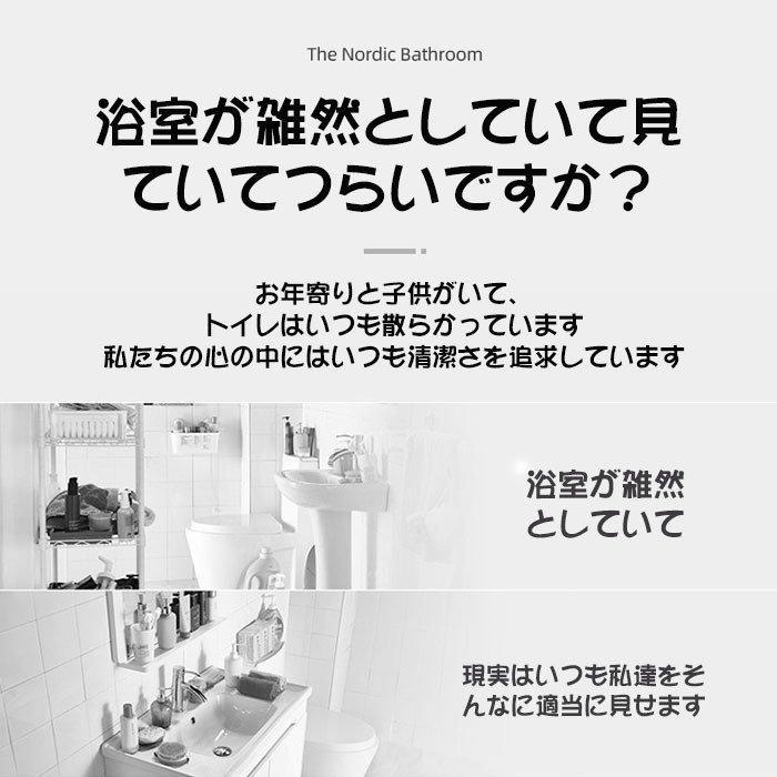 洗面台 洗面 LED 洗面 ミラー おしゃれ 収納 曇り止め 品質保証 多くの選択可能  60-120cmスマートミラーキャビネット+洗面台｜mumeilife｜11