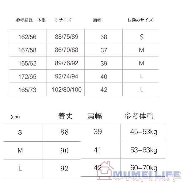 ウール100％ポンチョ　マント　リバーコート　ダブルフェイス　セレブ　エレガンス　ハーフコート　ベージュ　上品　　｜mumeilife｜09