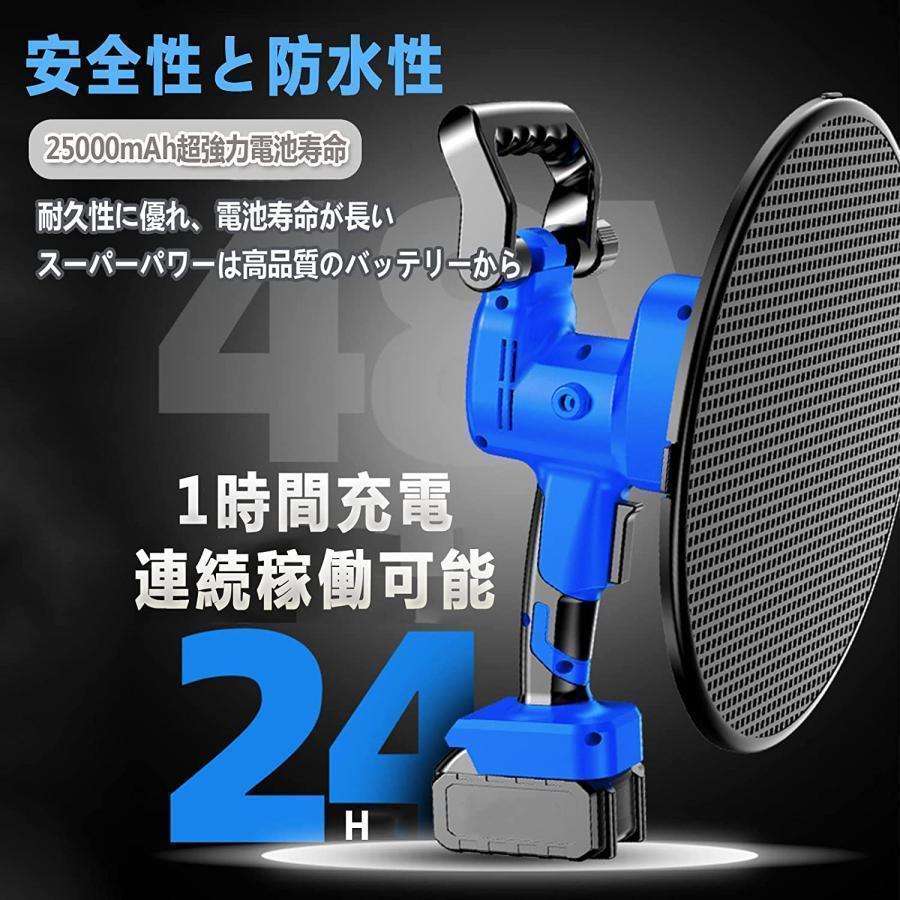 電気乾式壁サンダー ハンドヘルド コードレス 壁漆喰機 電動 電気乾式壁サンダー ハンドヘルド コードレス 壁漆喰機 電動
