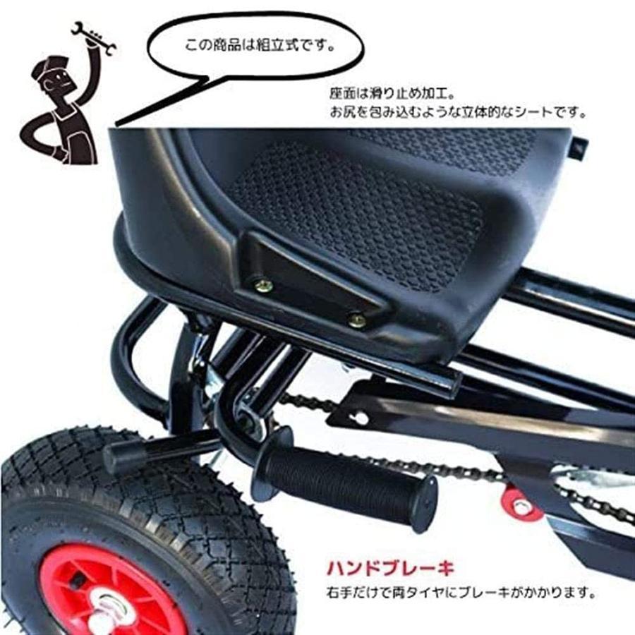 人気 4輪乗用玩具、ゴーカート 四輪バギー ペダル式カート 足こぎペダル式 ペダルカート ゴーカート 3~12歳子供用 キッズ 遊具 おもちゃ 誕生日 クリスマス ゴーカート