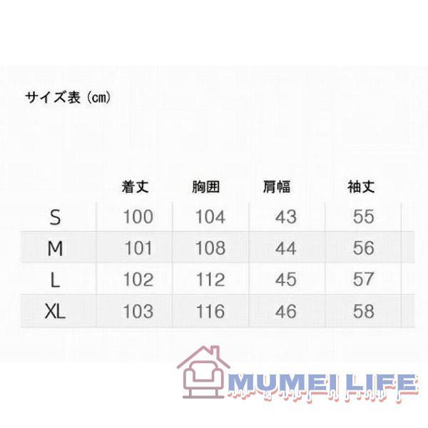 上品ロングコート　フード付き　ウール　リバーコート　ダブルフェイスコート　一枚仕立て　キャメル　ネイビー S?ＸＬ　｜mumeilife｜08