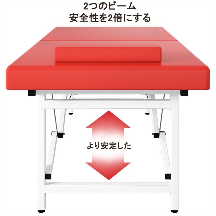 マッサージベッド マッサージ台エステベッド 折りたたみリクライニング  