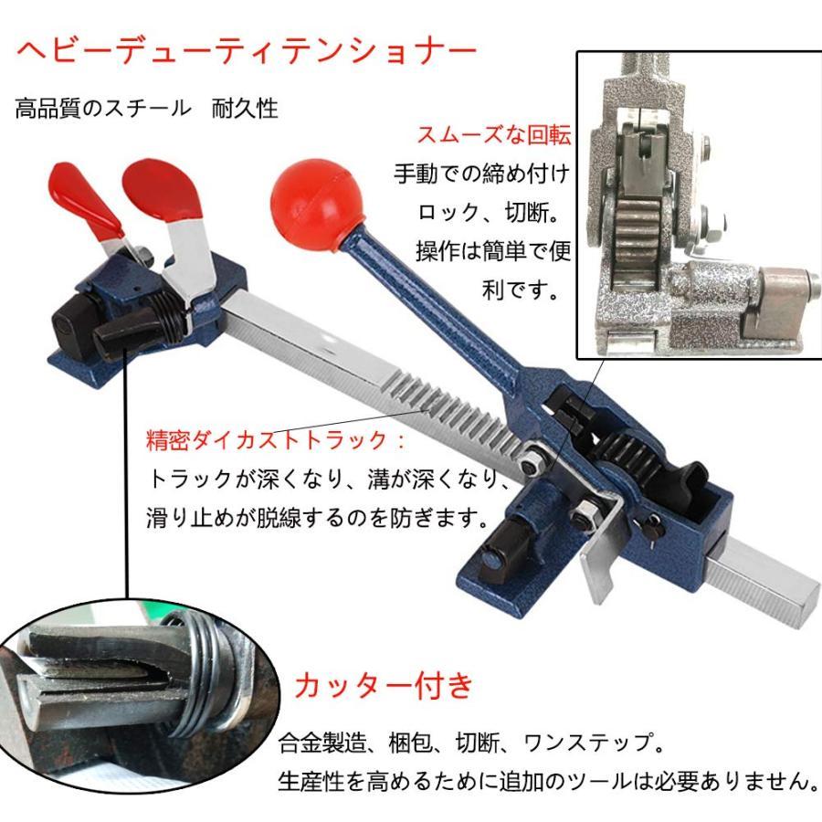 梱包機 ppバンド 手動 梱包 機械 ハンディ 梱包結束機 幅12?16mm 梱包機 ppバンド 手動 梱包 機械 ハンディ 梱包結束機 幅12?16mm