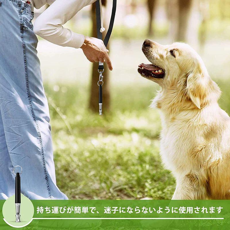 超音波犬笛 犬しつけ 犬トレーニングホイッスル 調整可能 訓練笛 音階調節 プロフェッショナル 3?5労働日以内配達｜mumeilife｜02