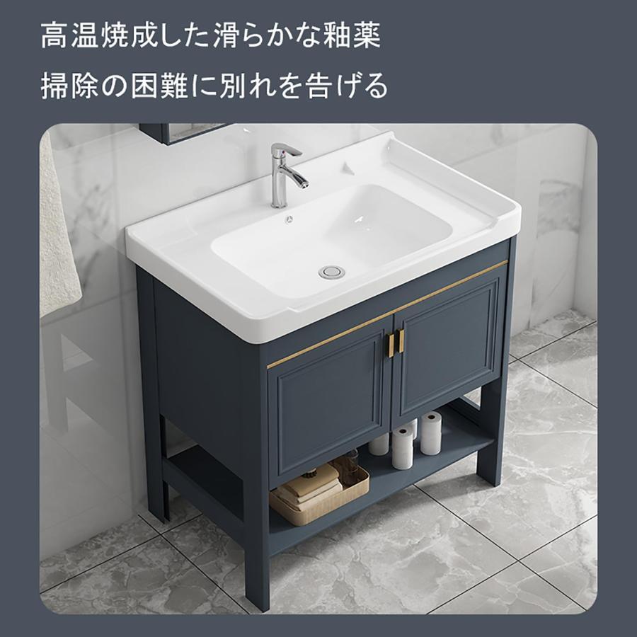 洗面台 洗面化粧台 ミラーキャビネット 洗面台鏡 洗面ボウル 洗面台 洗面化粧台 ミラーキャビネット 洗面台鏡 洗面ボウル
