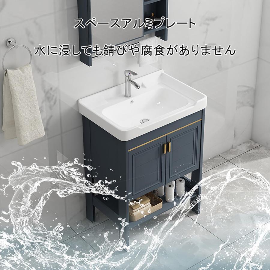 洗面台 洗面化粧台 ミラーキャビネット 洗面台鏡 洗面ボウル 洗面台 洗面化粧台 ミラーキャビネット 洗面台鏡 洗面ボウル