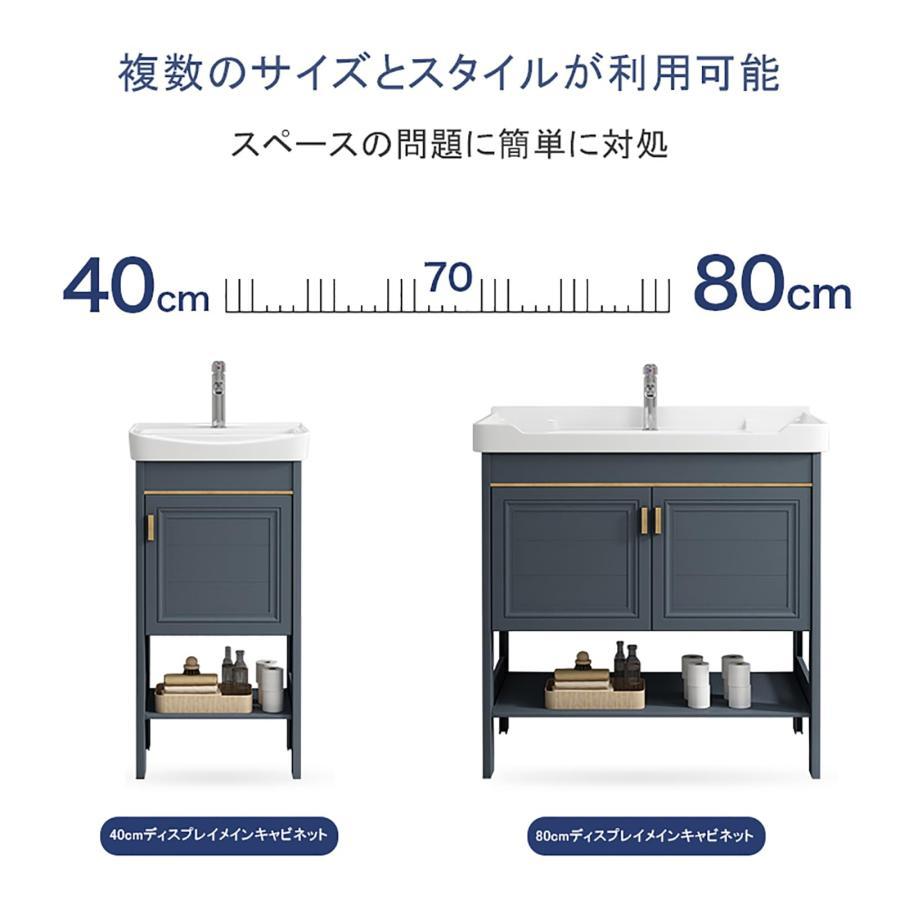 洗面台 洗面化粧台 ミラーキャビネット 洗面台鏡 洗面ボウル 洗面台 洗面化粧台 ミラーキャビネット 洗面台鏡 洗面ボウル