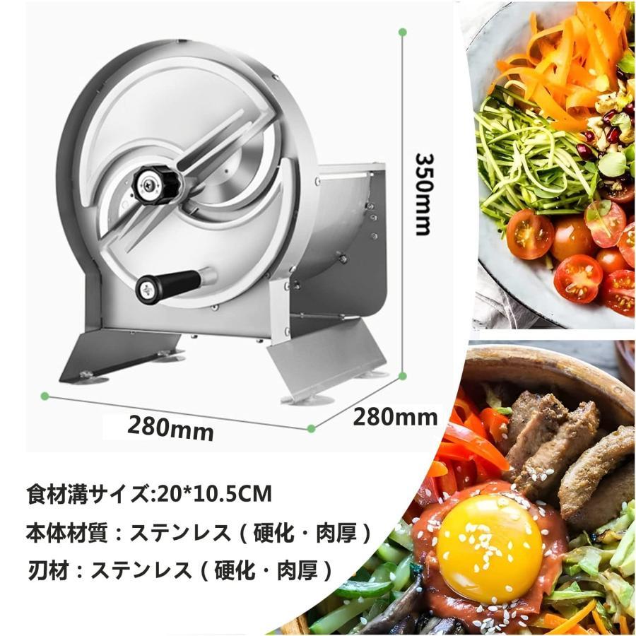 野菜スライサー 業務用 手動 果物スライサー 野菜カッター 野菜スライサー 業務用 手動 果物スライサー 野菜カッター