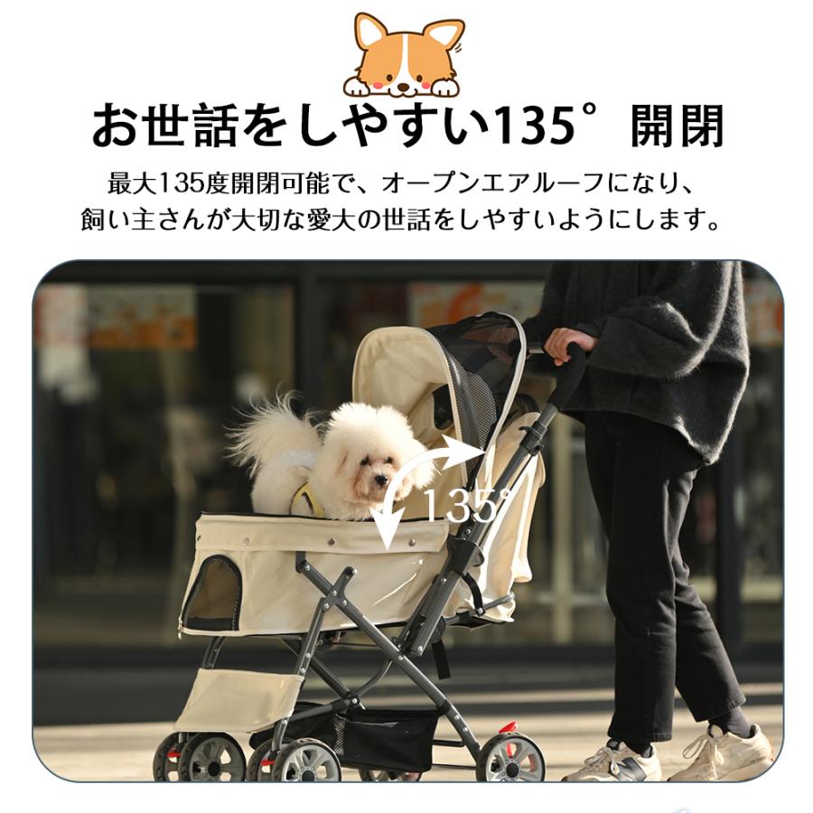 ペットカート 対面式 折りたたみ 多頭 中型犬 小型犬 猫 2way ペットカート 対面式 折りたたみ 多頭 中型犬 小型犬 猫 2way