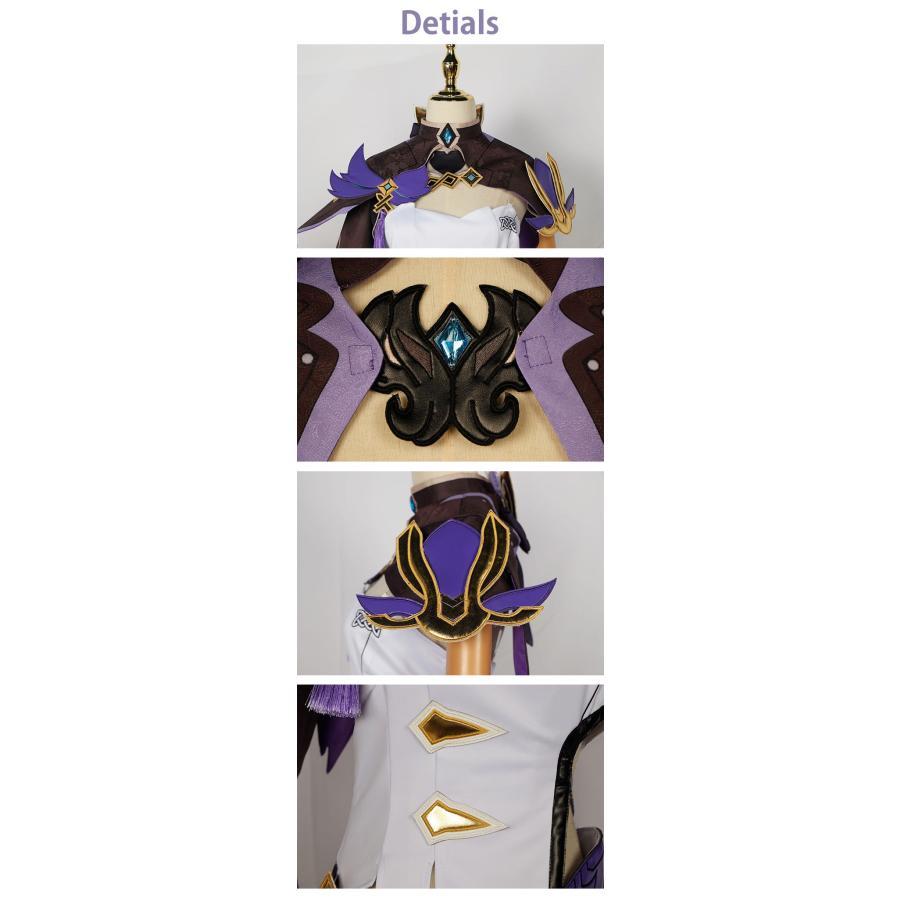 崩壊3rd エリシア コスプレ衣装 コスプレ ウィッグ 靴 学園祭 崩壊3rd エリシア コスプレ衣装 コスプレ ウィッグ 靴 学園祭