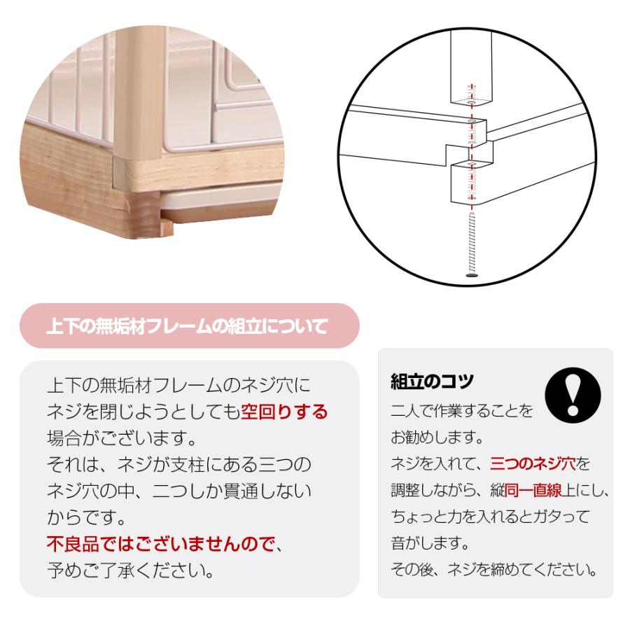 伸長式ダイニングテーブル 折りたたみダイニングテーブル 円形 半円形 幅120 伸縮 ダイニング 丸テーブル 伸長 伸縮テーブル折り畳み 円形テーブル｜mumeilife｜11