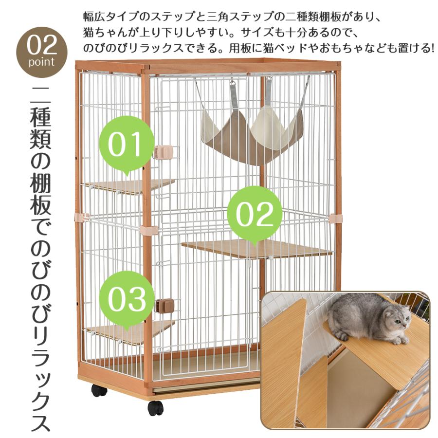 猫 ケージ キャットケージ 2段 木製フレーム ハンモック付 広々 猫 ケージ キャットケージ 2段 木製フレーム ハンモック付 広々