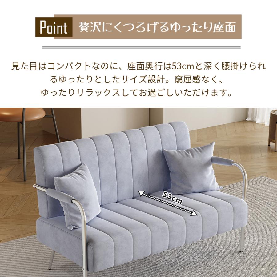 アイアンソファ、鉄フレームソファ、二人かけソファ アイアンソファ、鉄フレームソファ、二人かけソファ