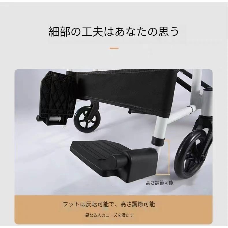 楽天市場】車椅子 軽量 折り畳み【松永製作所 MV-2】介助式 コンパクト 