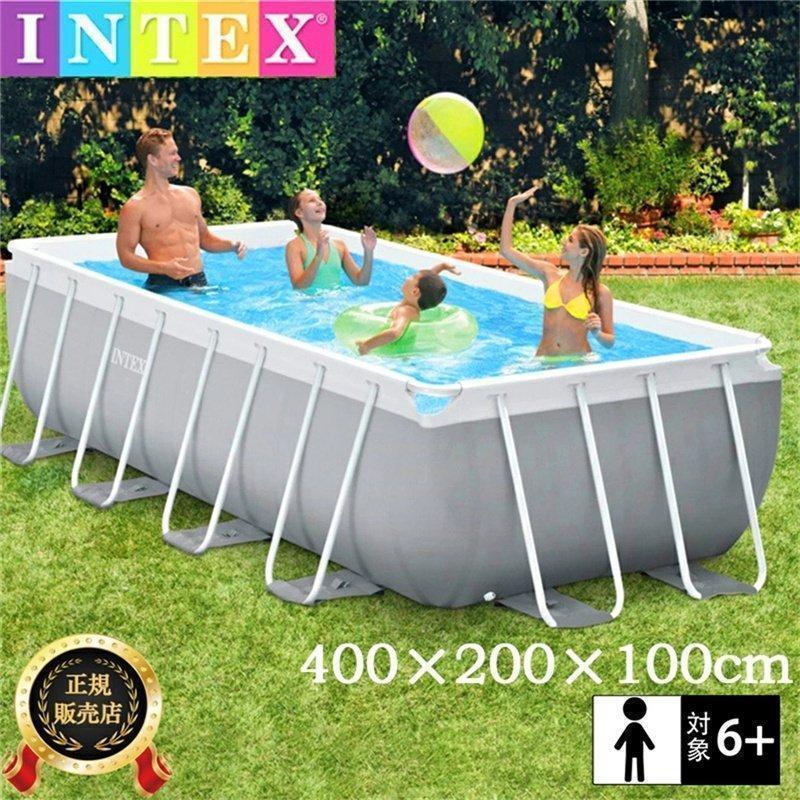 超特盛ミラクルプライス プール 大型 インテックス 大型プール INTEX水遊び プール 【YWU1739126198】(62272円)