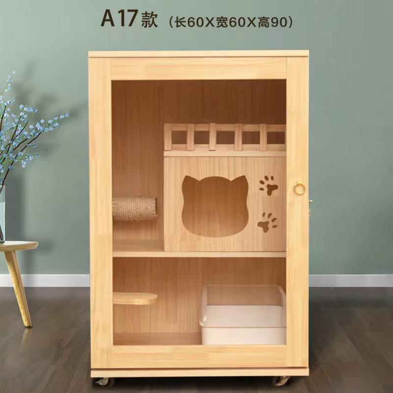 【まとめ売り】 猫の別荘 ネコハウス 猫部屋 猫 ハウス、ベッド アパート ペット キャット別墅 通気 無臭 天然（全実木製） 【T2115719512】(11812円)